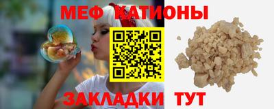 альфа пвп VHQ Малгобек