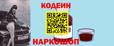 прущий лед Малоярославец