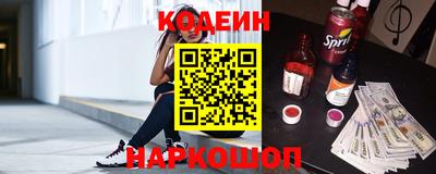 прущий лед Малоярославец