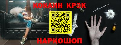 альфа пвп VHQ Малгобек