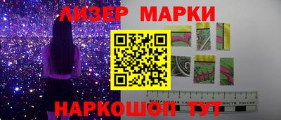 прущий лед Малоярославец