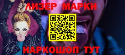 амф Мариинск