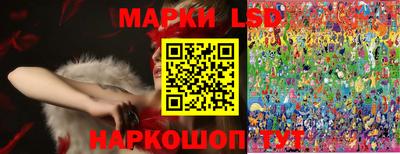 амф Мариинск