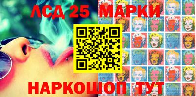 амф Мариинск