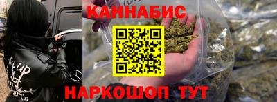 прущий лед Малоярославец