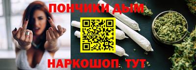амф Мариинск
