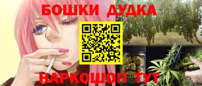 амф Мариинск