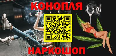 амф Мариинск