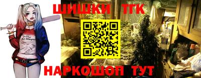 альфа пвп VHQ Малгобек