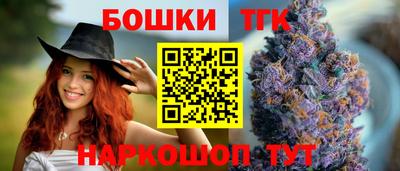 прущий лед Малоярославец