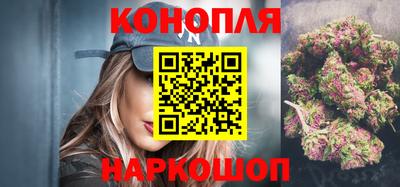 амф Мариинск