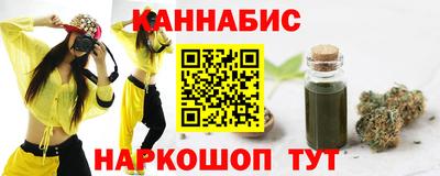 прущий лед Малоярославец