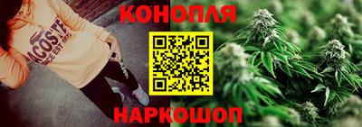 прущий лед Малоярославец