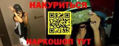альфа пвп VHQ Малгобек