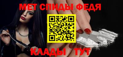 альфа пвп VHQ Малгобек