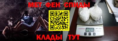 прущий лед Малоярославец