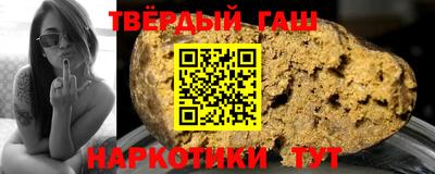амф Мариинск