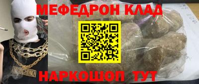 альфа пвп VHQ Малгобек