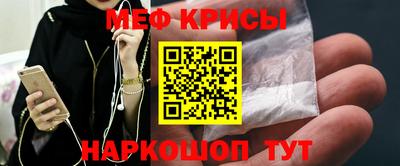 круглые Новокубанск
