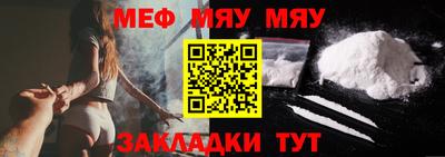 прущий лед Малоярославец